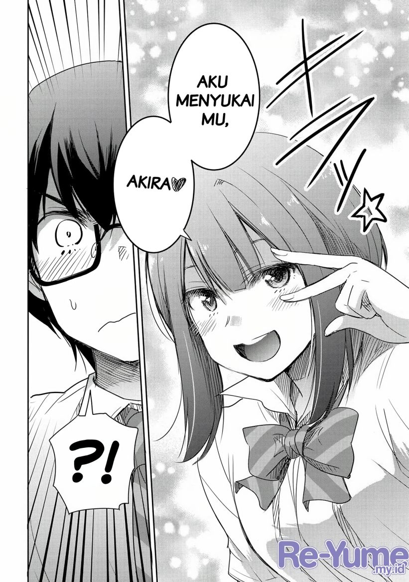 Watashi Yori Tsuyoi Otoko to Kekkon Shitaino chapter 14