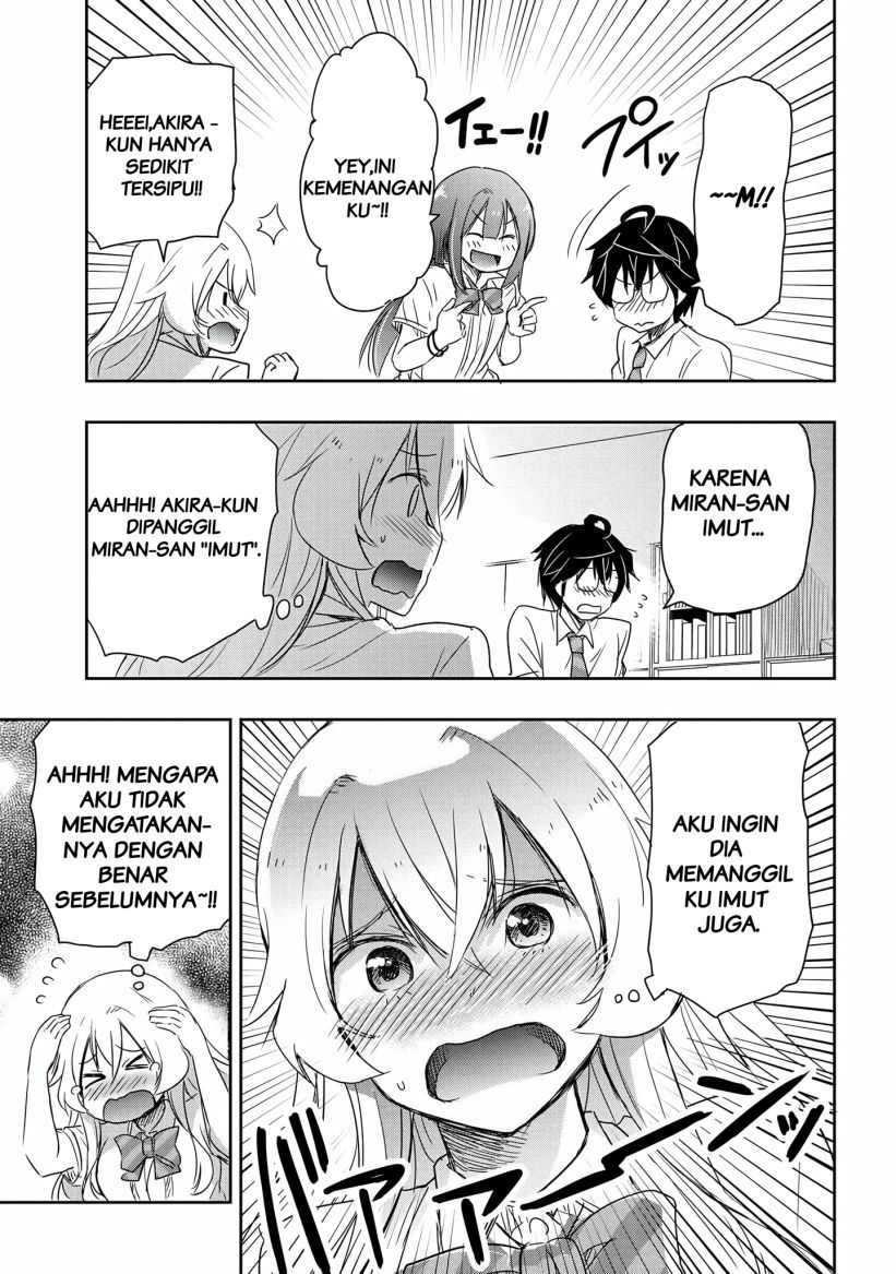 Watashi Yori Tsuyoi Otoko to Kekkon Shitaino chapter 14