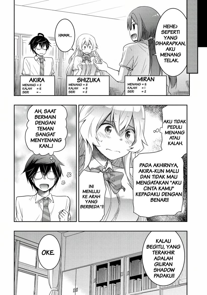 Watashi Yori Tsuyoi Otoko to Kekkon Shitaino chapter 14