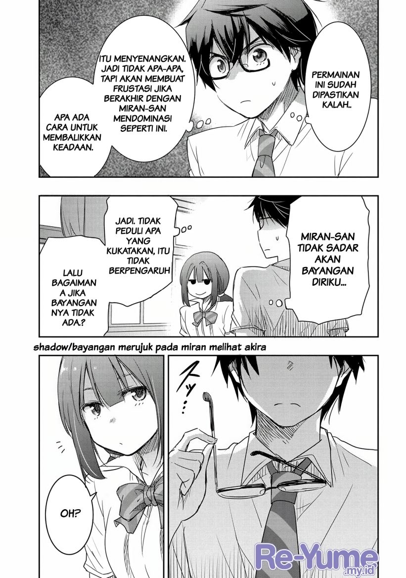 Watashi Yori Tsuyoi Otoko to Kekkon Shitaino chapter 14