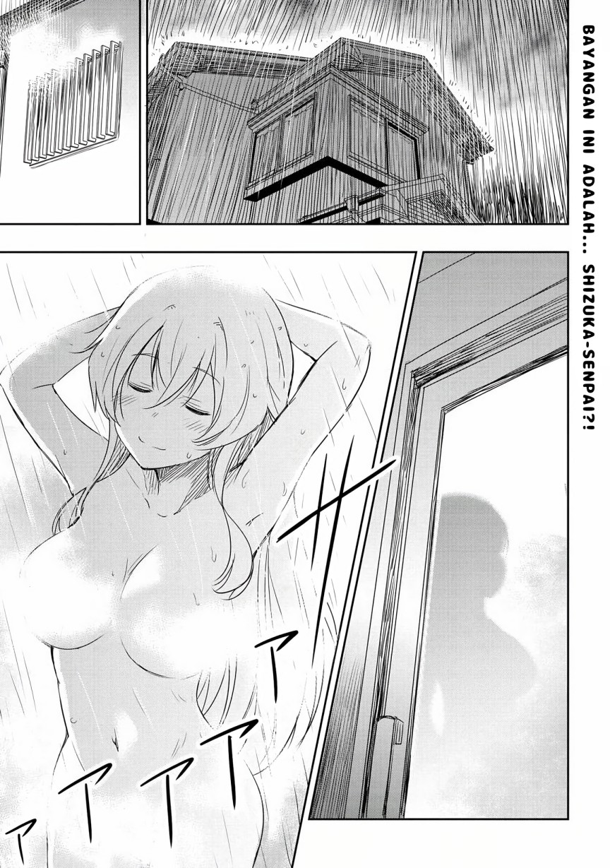 Watashi Yori Tsuyoi Otoko to Kekkon Shitaino chapter 15
