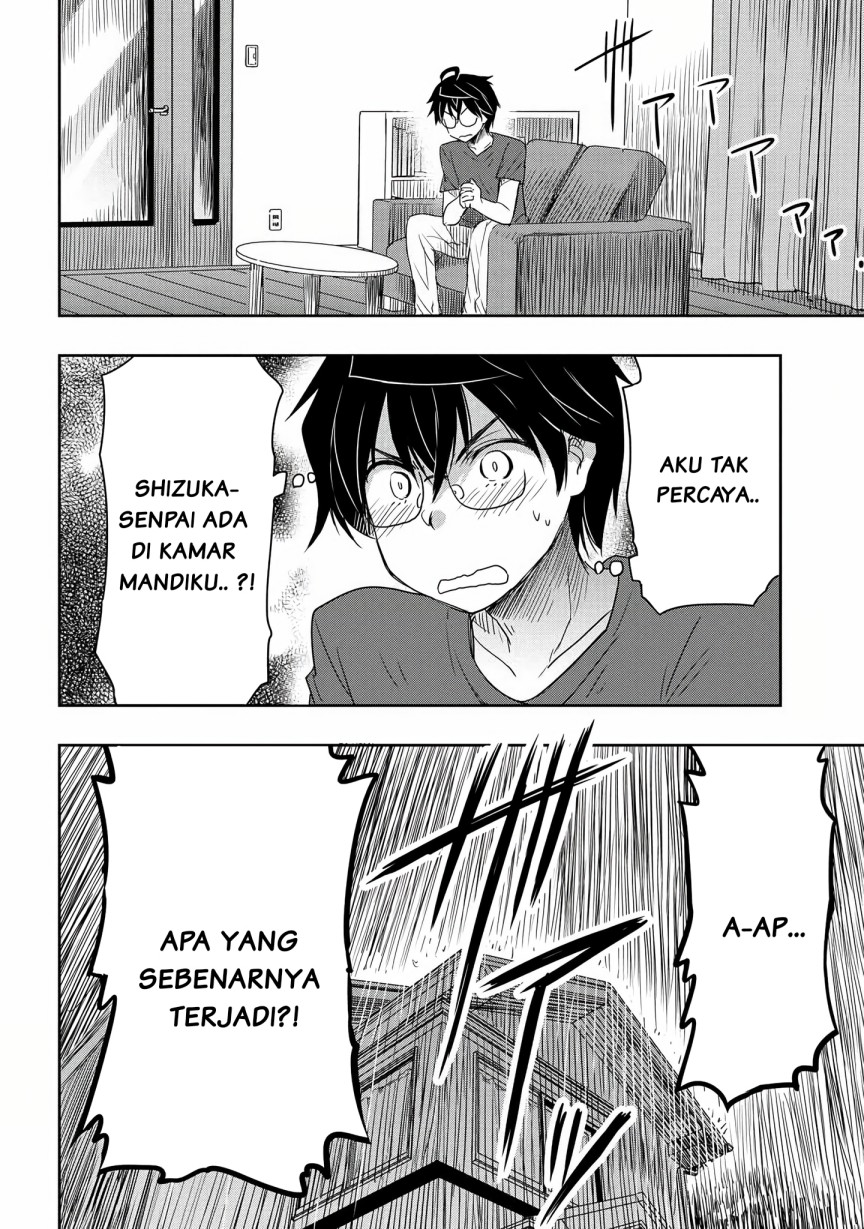 Watashi Yori Tsuyoi Otoko to Kekkon Shitaino chapter 15