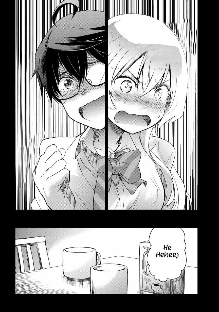Watashi Yori Tsuyoi Otoko to Kekkon Shitaino chapter 15