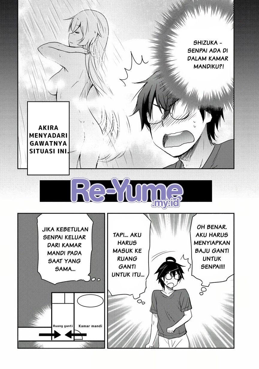 Watashi Yori Tsuyoi Otoko to Kekkon Shitaino chapter 15