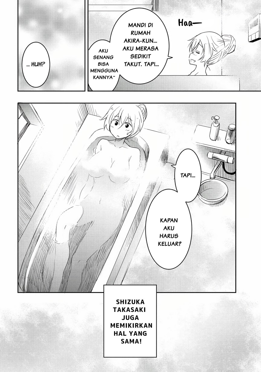 Watashi Yori Tsuyoi Otoko to Kekkon Shitaino chapter 15
