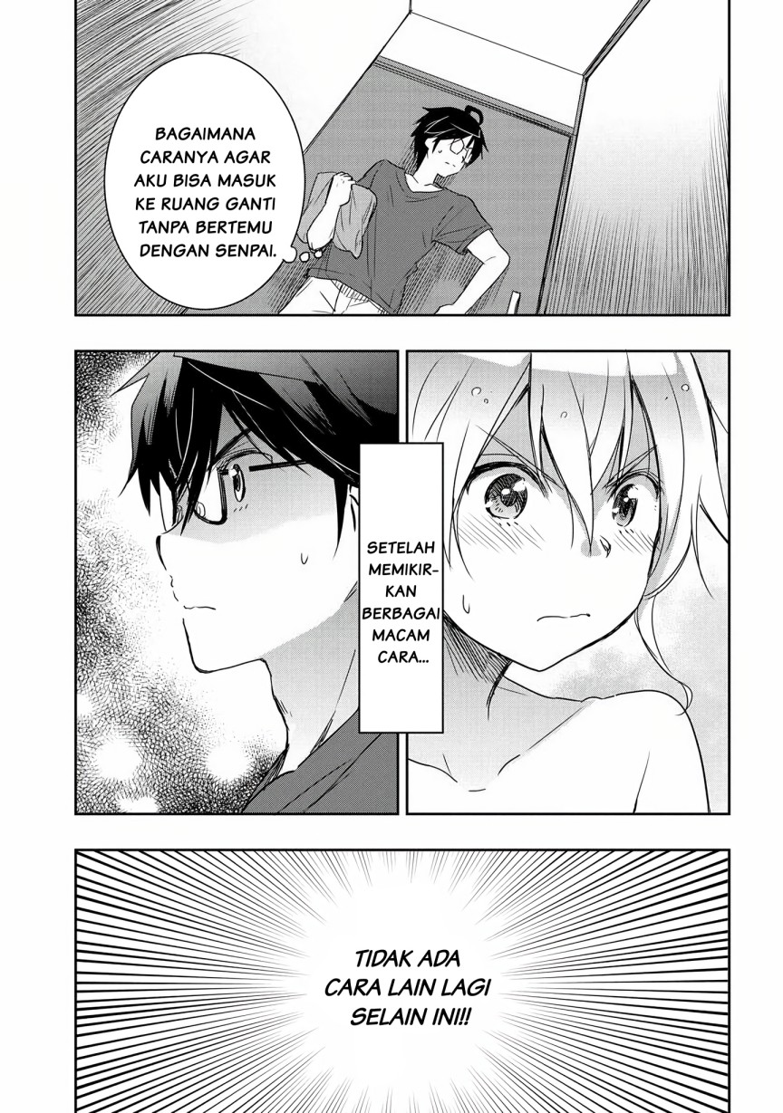 Watashi Yori Tsuyoi Otoko to Kekkon Shitaino chapter 15