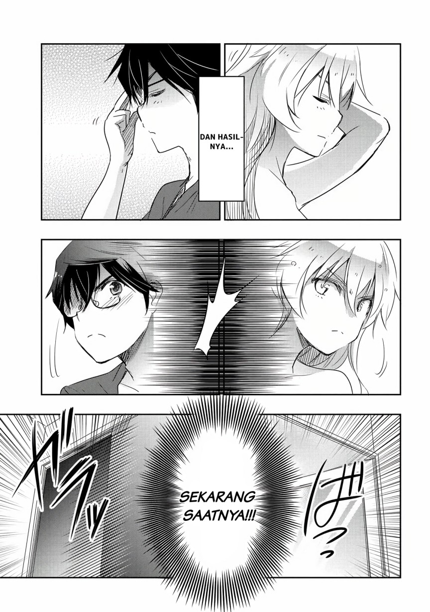 Watashi Yori Tsuyoi Otoko to Kekkon Shitaino chapter 15