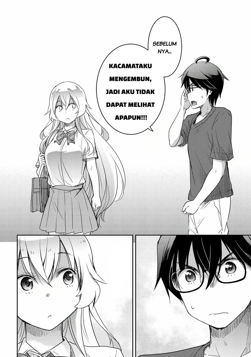 Watashi Yori Tsuyoi Otoko to Kekkon Shitaino chapter 15