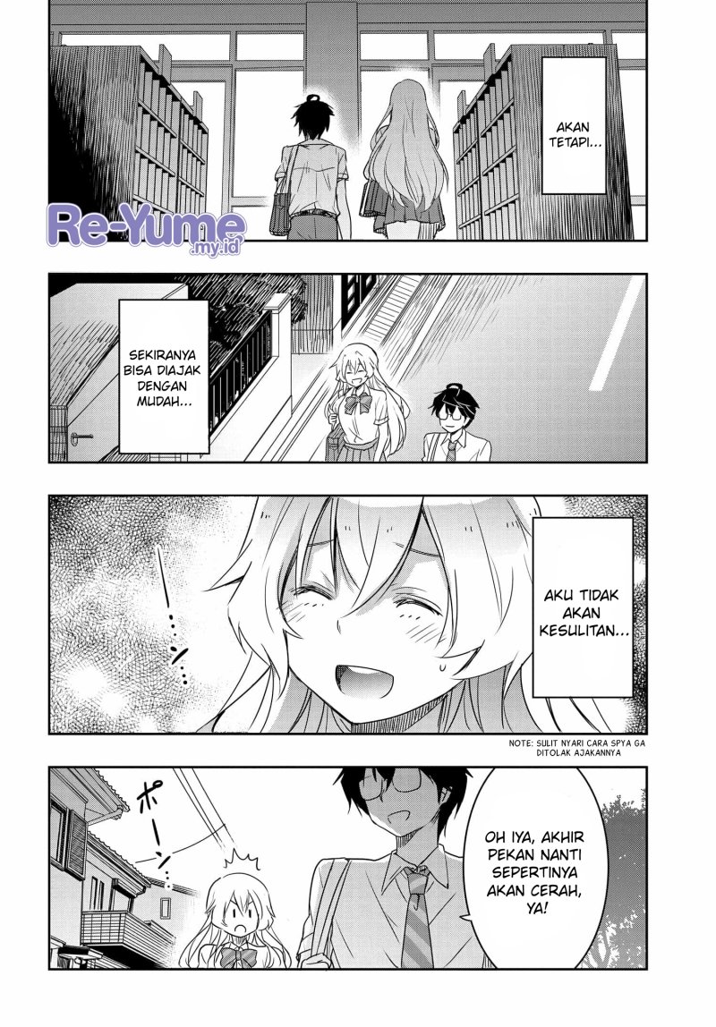 Watashi Yori Tsuyoi Otoko to Kekkon Shitaino chapter 16