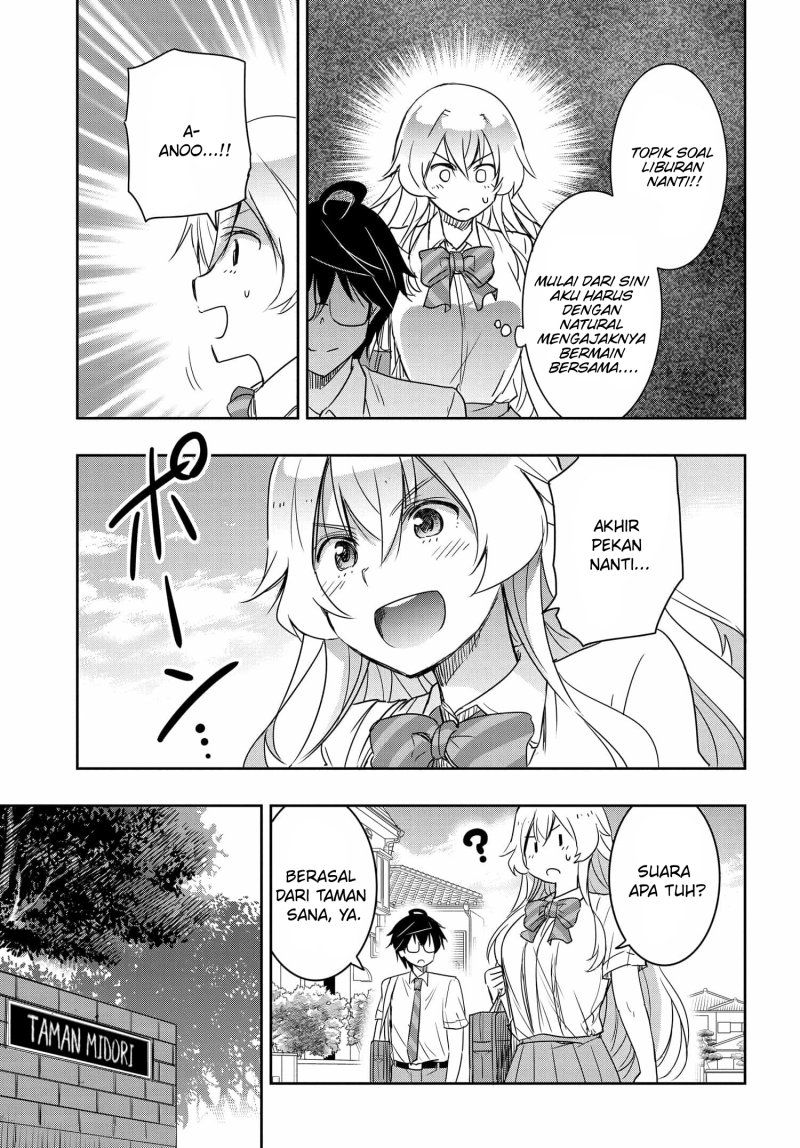 Watashi Yori Tsuyoi Otoko to Kekkon Shitaino chapter 16