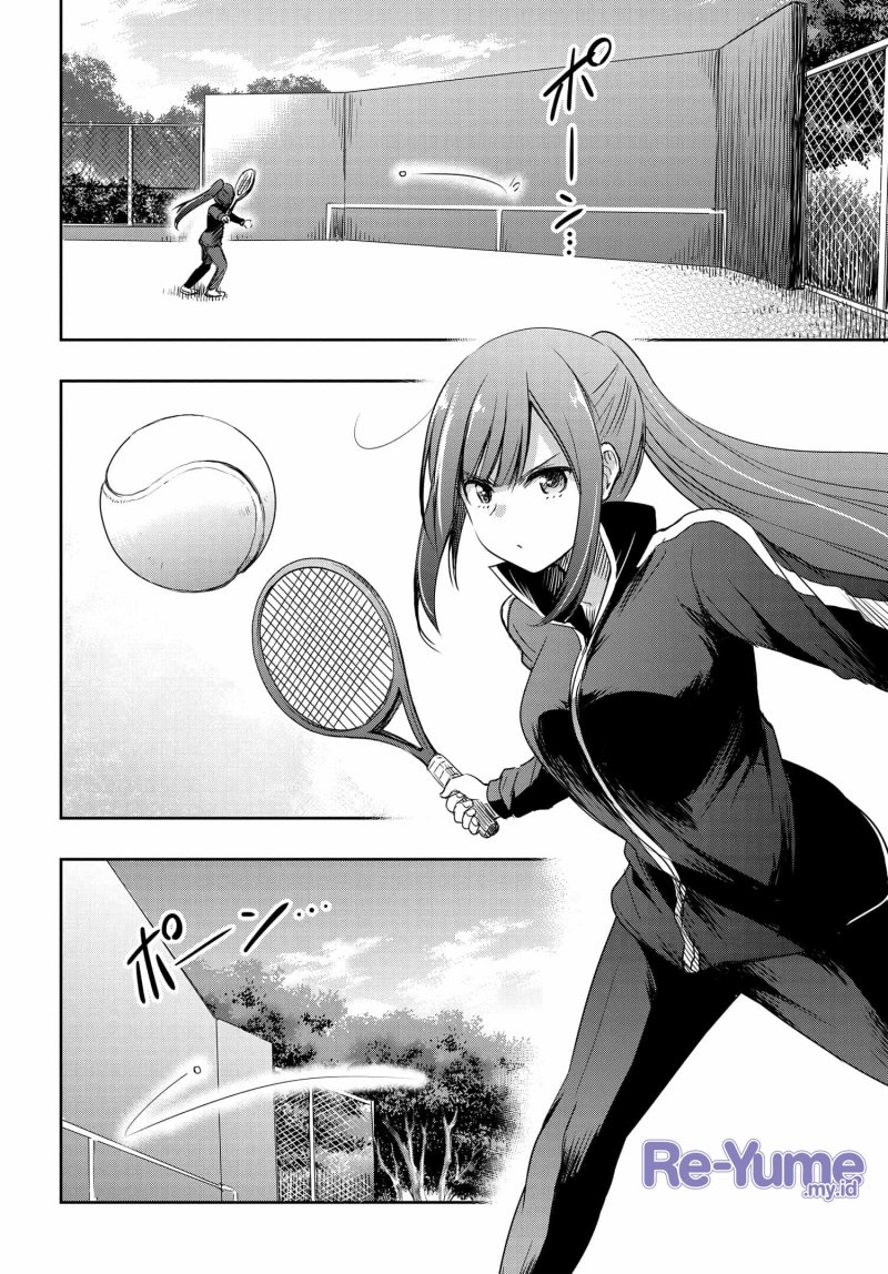 Watashi Yori Tsuyoi Otoko to Kekkon Shitaino chapter 16