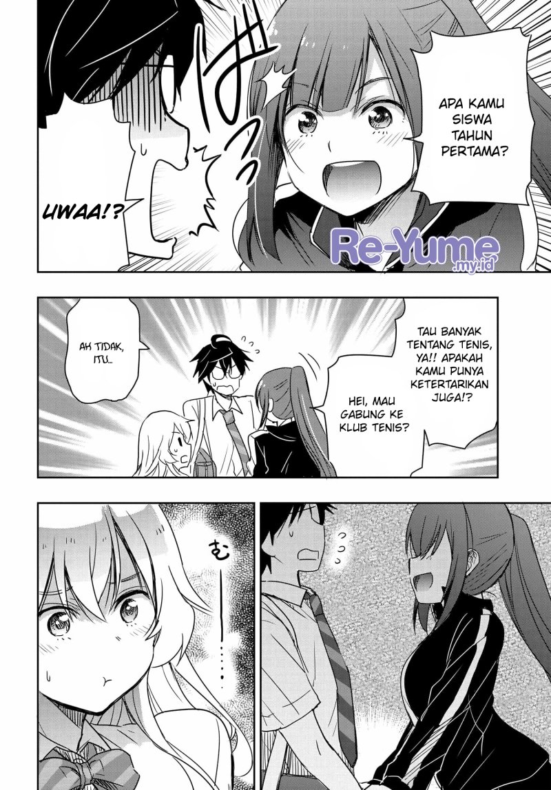 Watashi Yori Tsuyoi Otoko to Kekkon Shitaino chapter 16