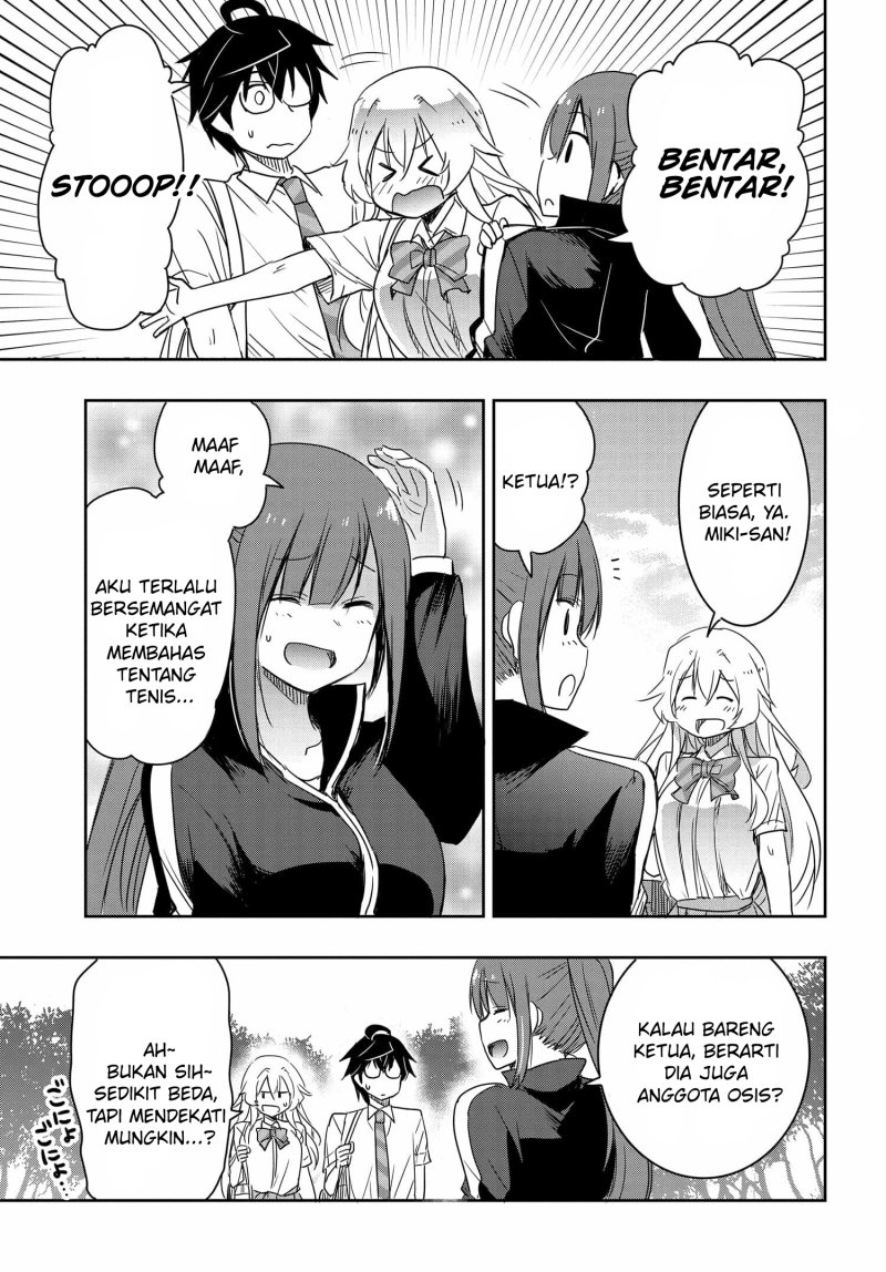 Watashi Yori Tsuyoi Otoko to Kekkon Shitaino chapter 16