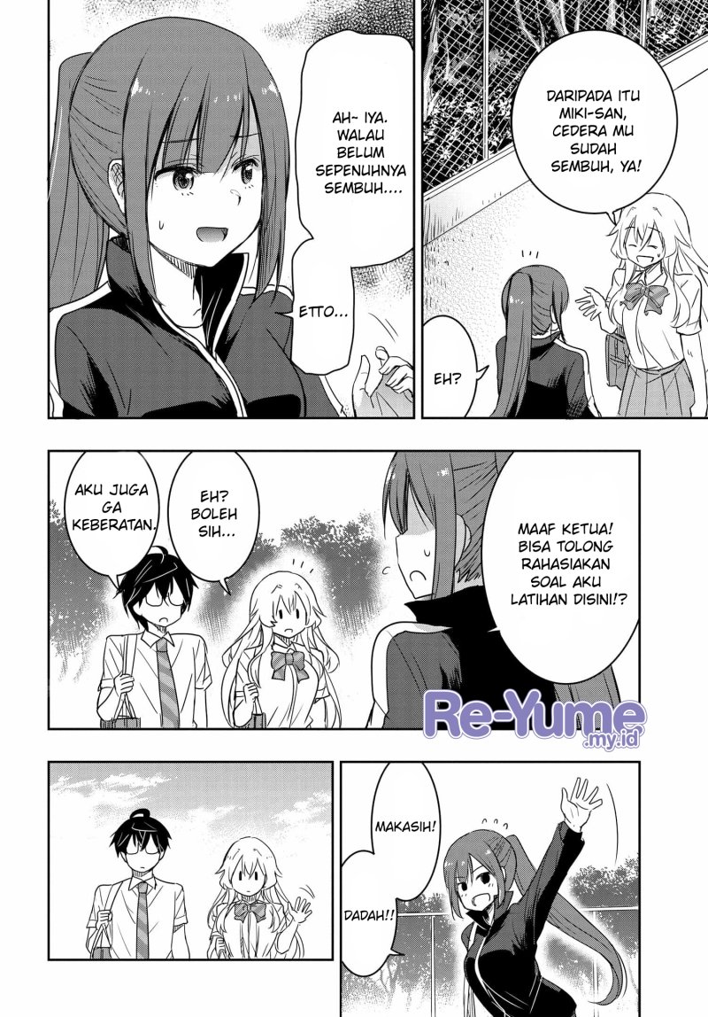 Watashi Yori Tsuyoi Otoko to Kekkon Shitaino chapter 16