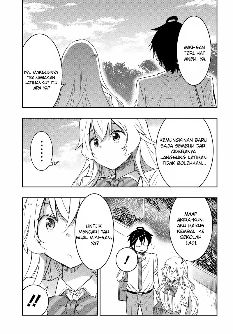Watashi Yori Tsuyoi Otoko to Kekkon Shitaino chapter 16