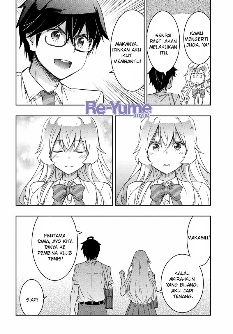 Watashi Yori Tsuyoi Otoko to Kekkon Shitaino chapter 16