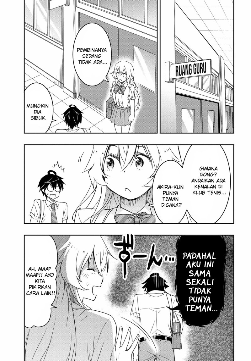 Watashi Yori Tsuyoi Otoko to Kekkon Shitaino chapter 16