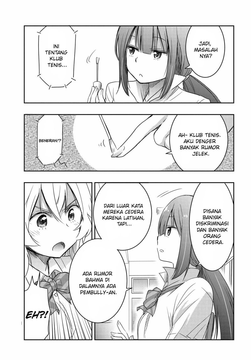 Watashi Yori Tsuyoi Otoko to Kekkon Shitaino chapter 16