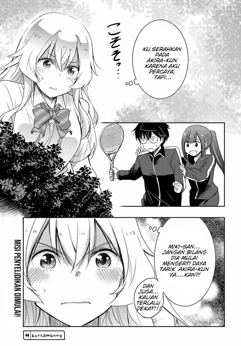 Watashi Yori Tsuyoi Otoko to Kekkon Shitaino chapter 16
