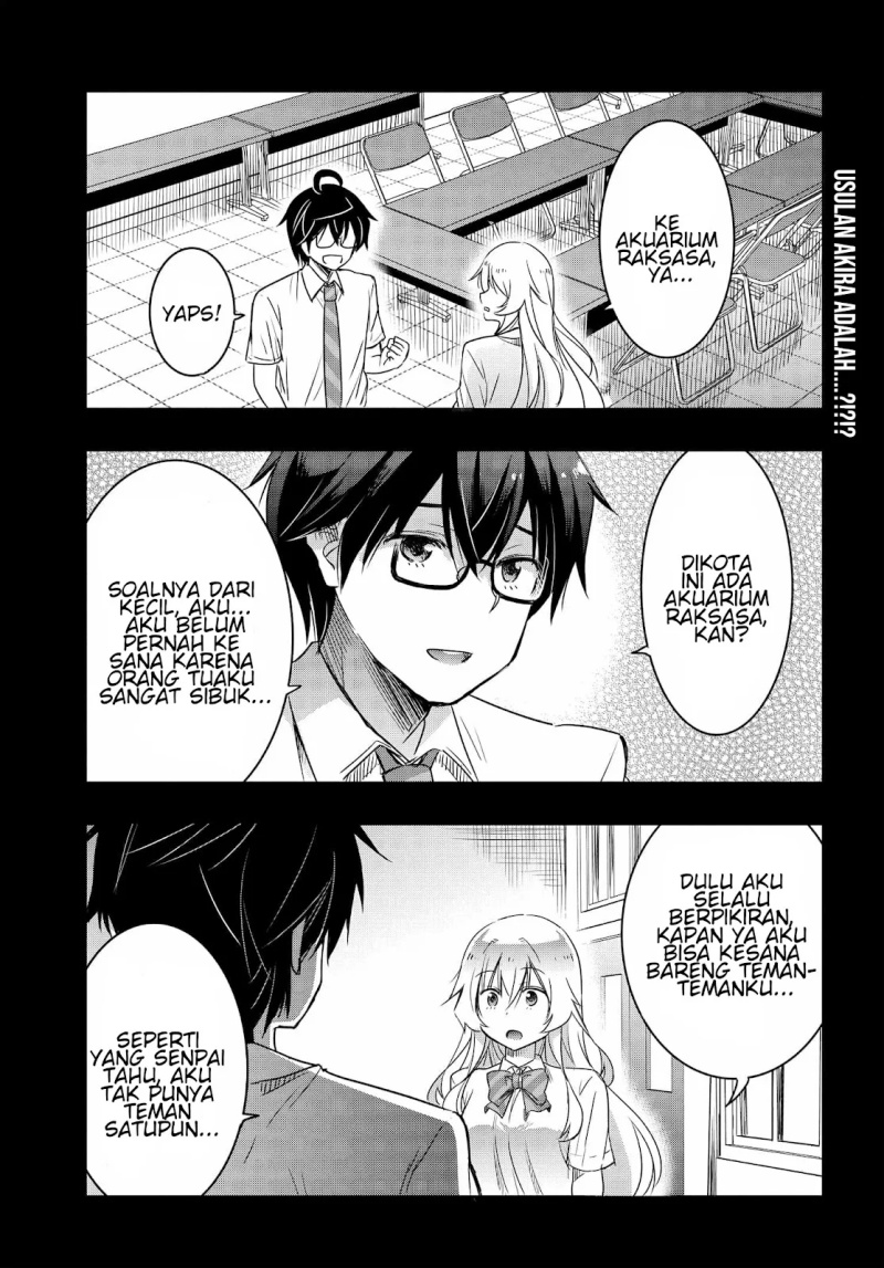 Watashi Yori Tsuyoi Otoko to Kekkon Shitaino chapter 19