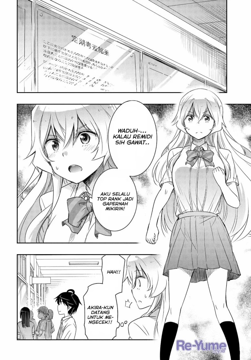 Watashi Yori Tsuyoi Otoko to Kekkon Shitaino chapter 19