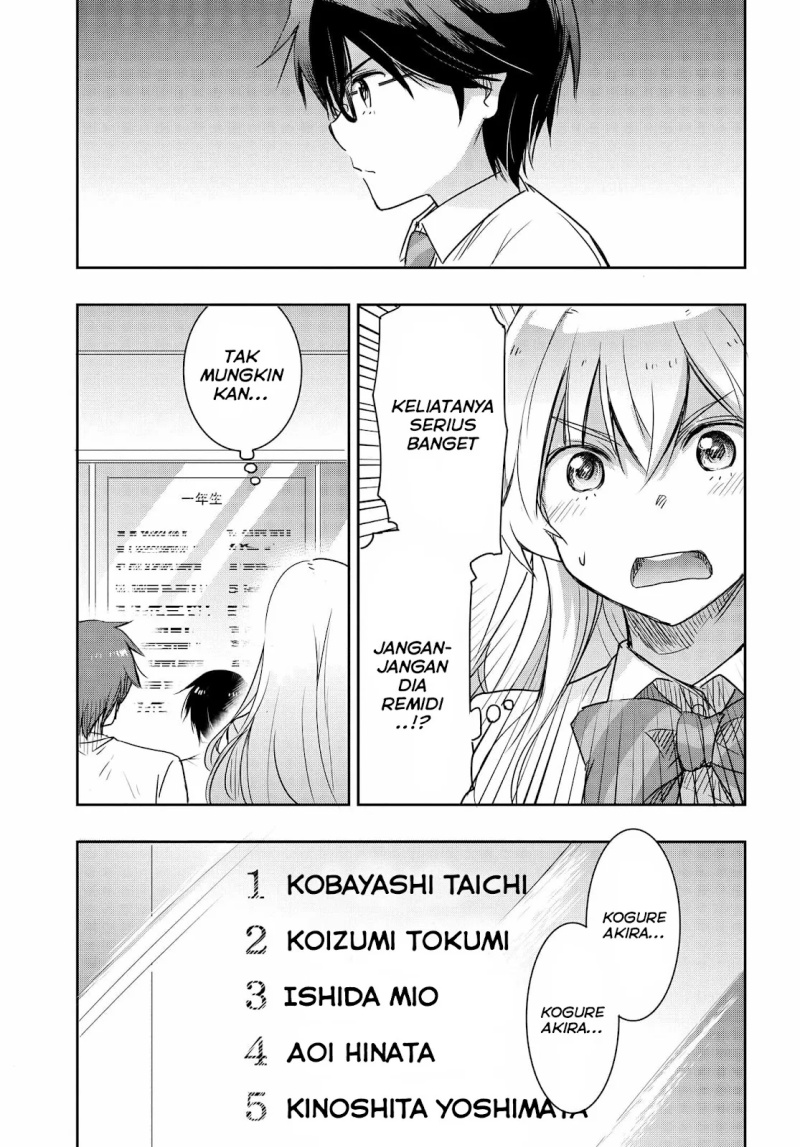 Watashi Yori Tsuyoi Otoko to Kekkon Shitaino chapter 19