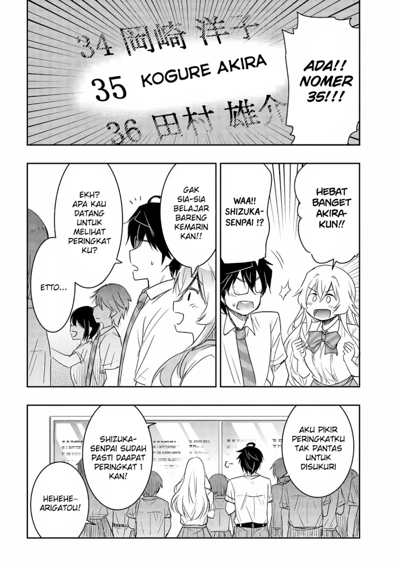 Watashi Yori Tsuyoi Otoko to Kekkon Shitaino chapter 19