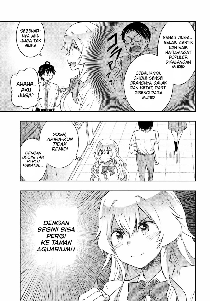 Watashi Yori Tsuyoi Otoko to Kekkon Shitaino chapter 19
