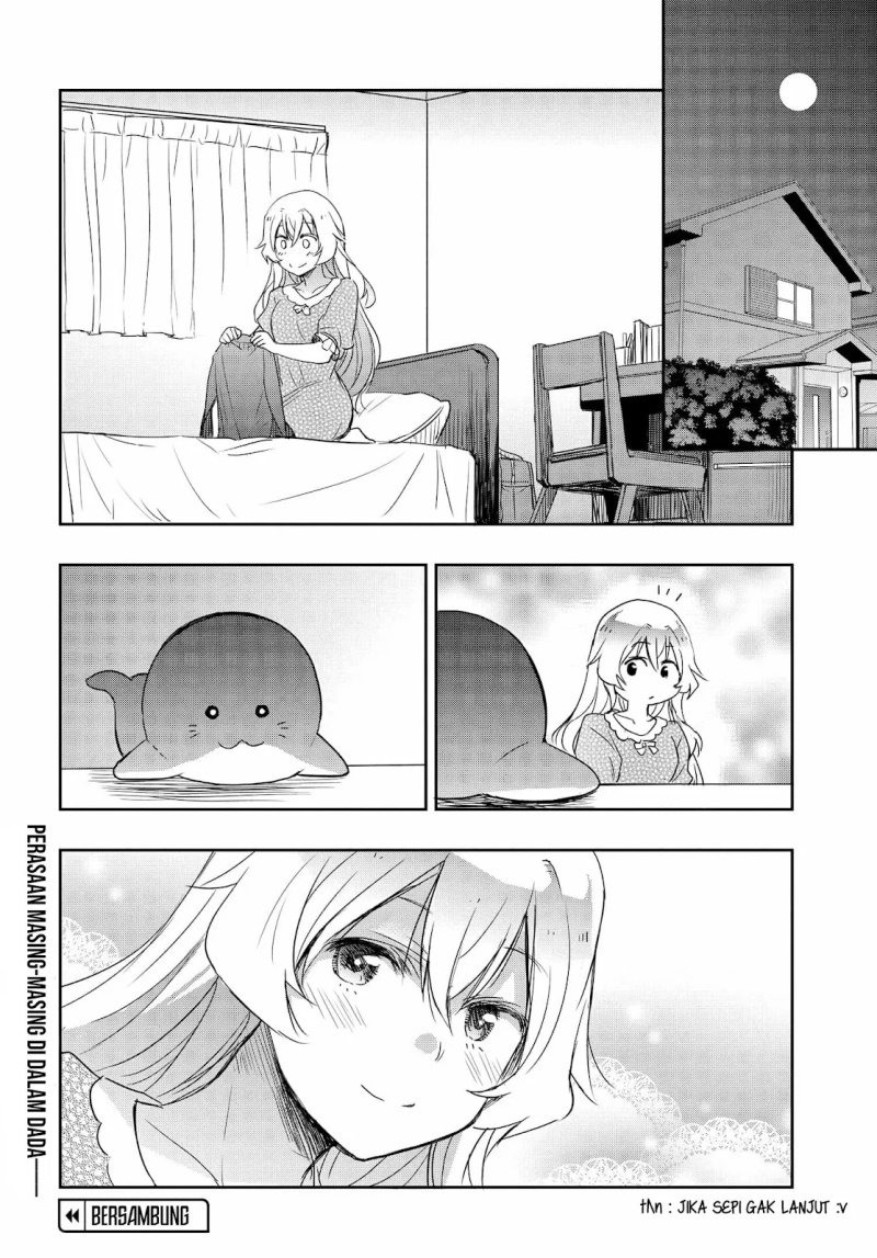 Watashi Yori Tsuyoi Otoko to Kekkon Shitaino chapter 19