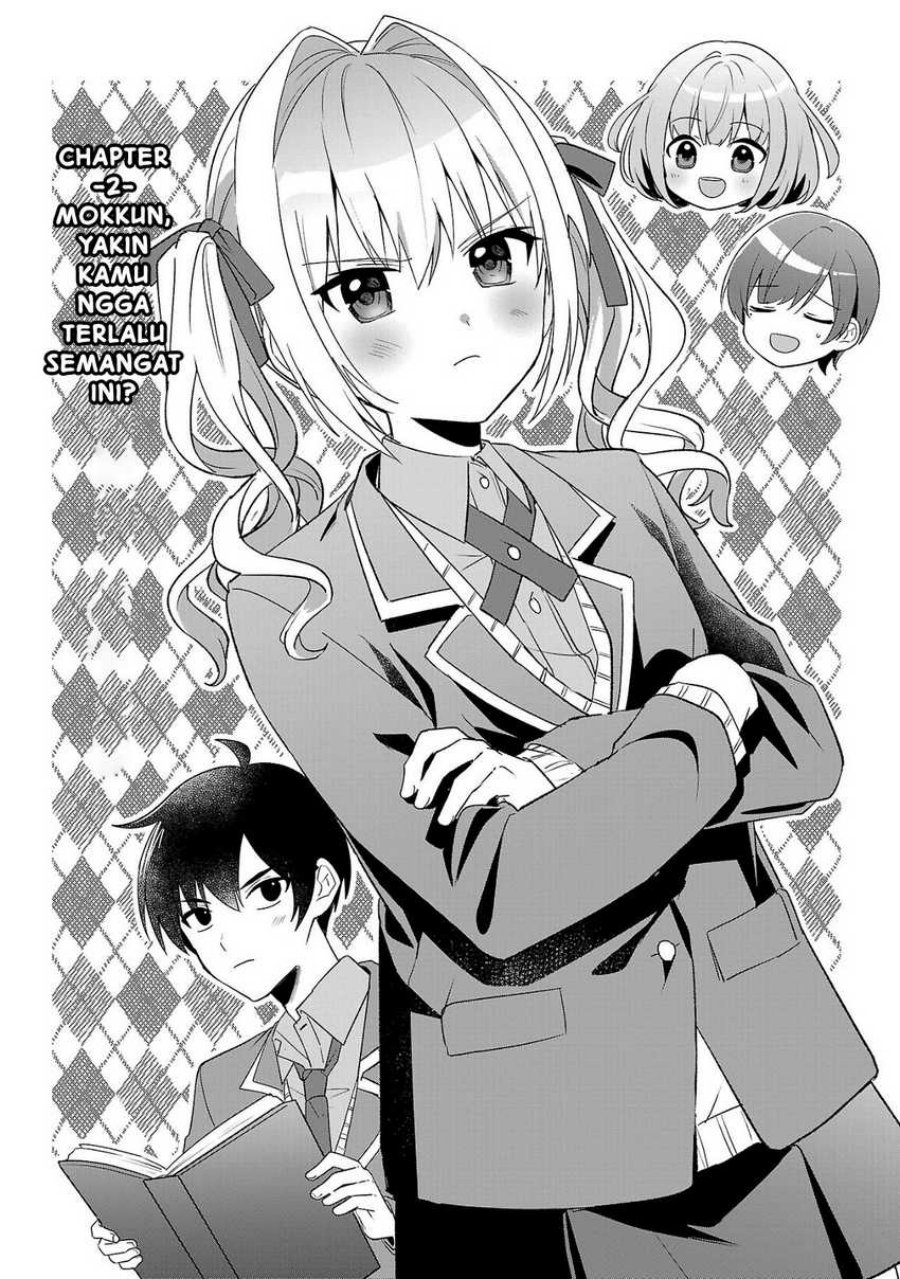 Watashi ni Ai wo Oshiete chapter 2