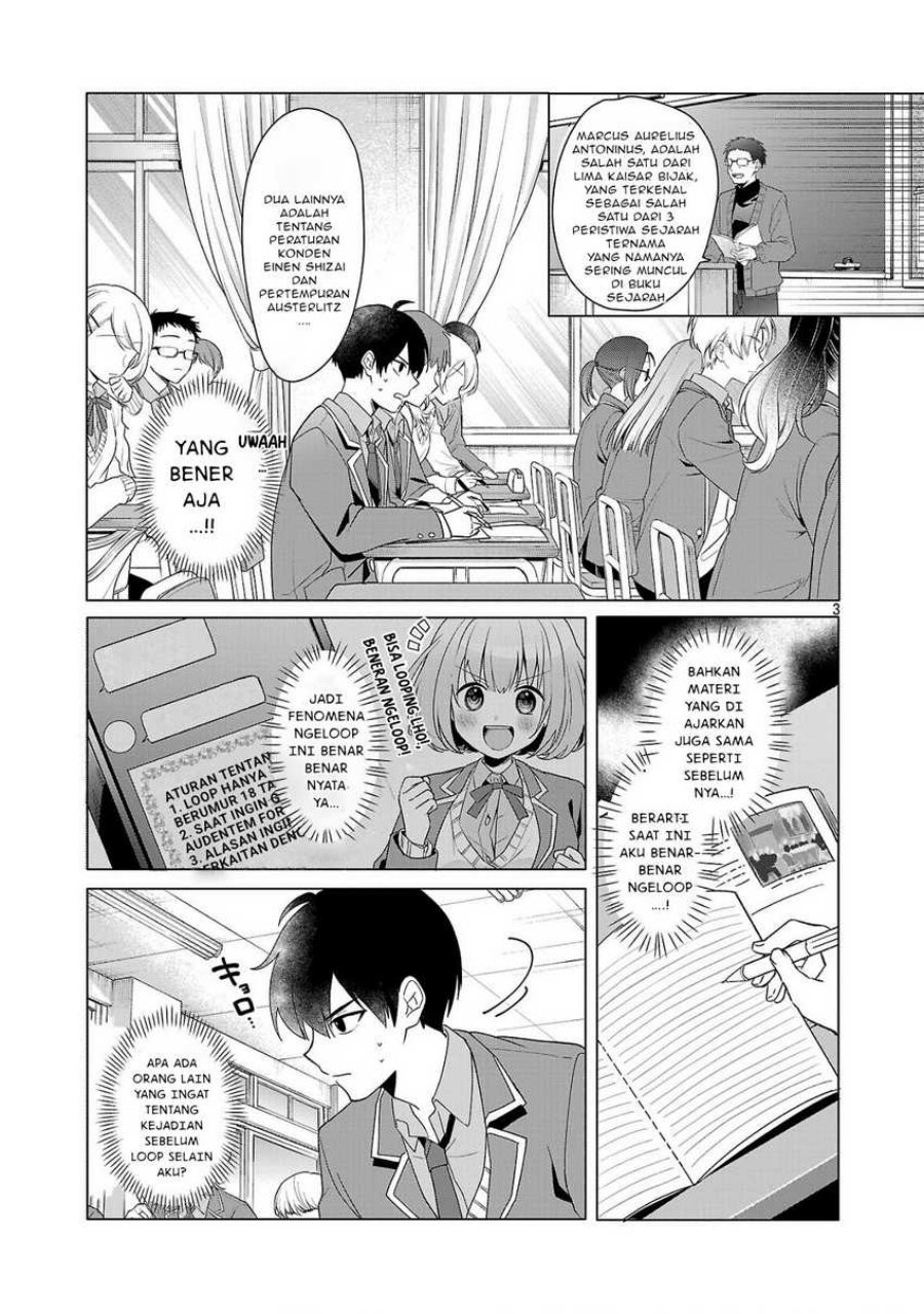 Watashi ni Ai wo Oshiete chapter 2