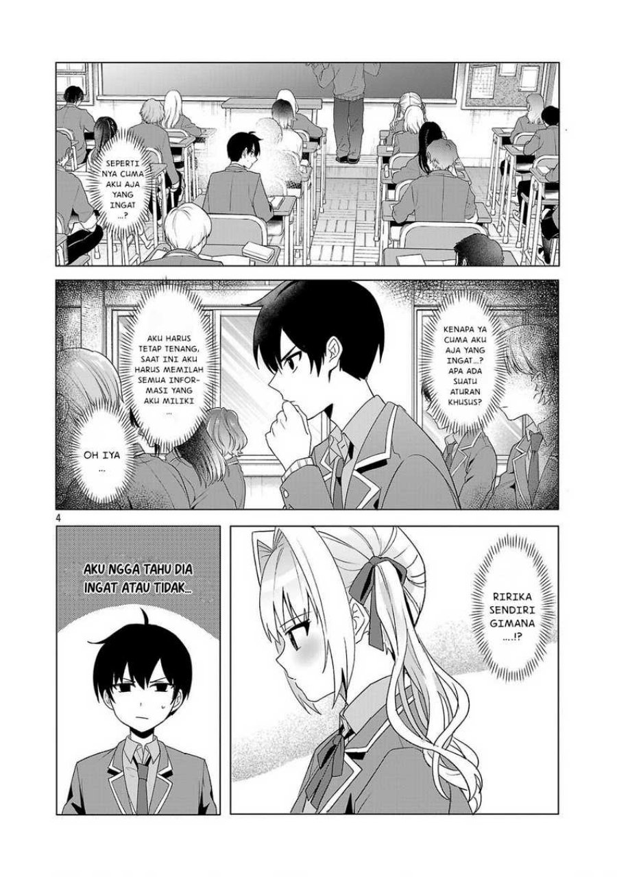 Watashi ni Ai wo Oshiete chapter 2