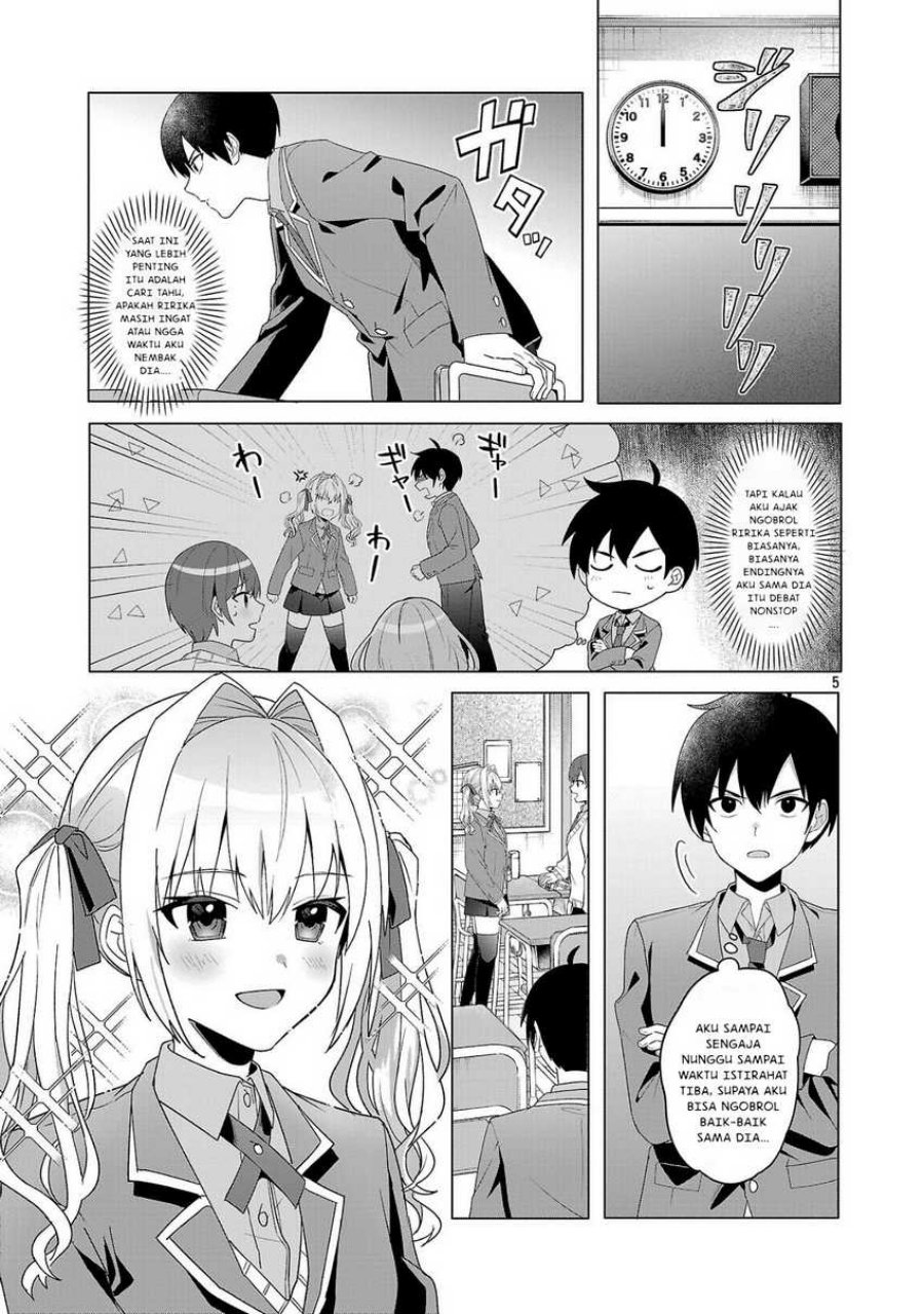 Watashi ni Ai wo Oshiete chapter 2