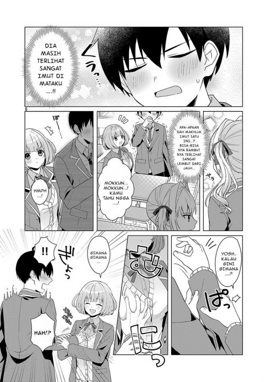 Watashi ni Ai wo Oshiete chapter 2