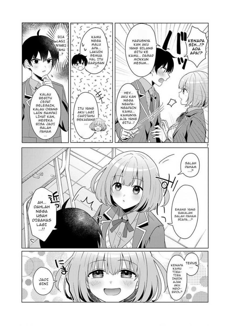 Watashi ni Ai wo Oshiete chapter 2