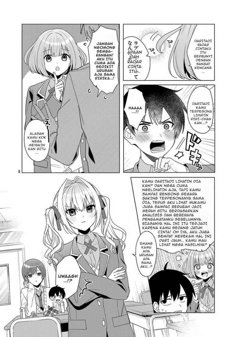 Watashi ni Ai wo Oshiete chapter 2