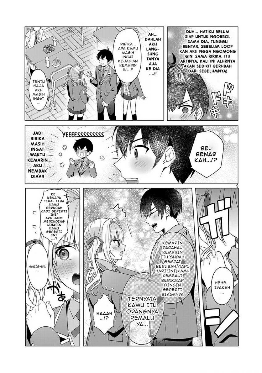 Watashi ni Ai wo Oshiete chapter 2