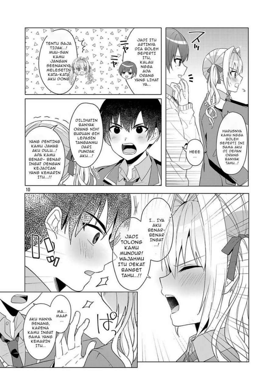 Watashi ni Ai wo Oshiete chapter 2