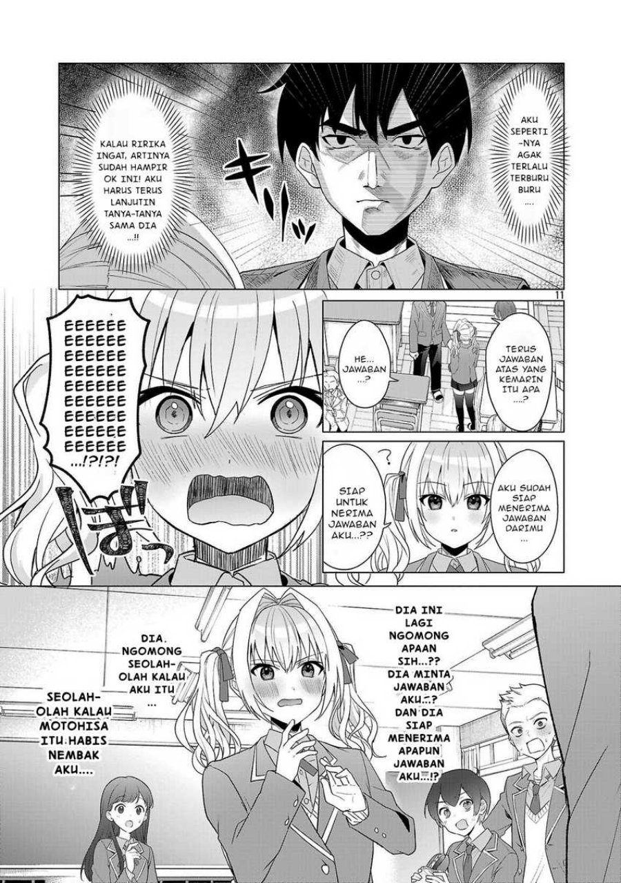 Watashi ni Ai wo Oshiete chapter 2