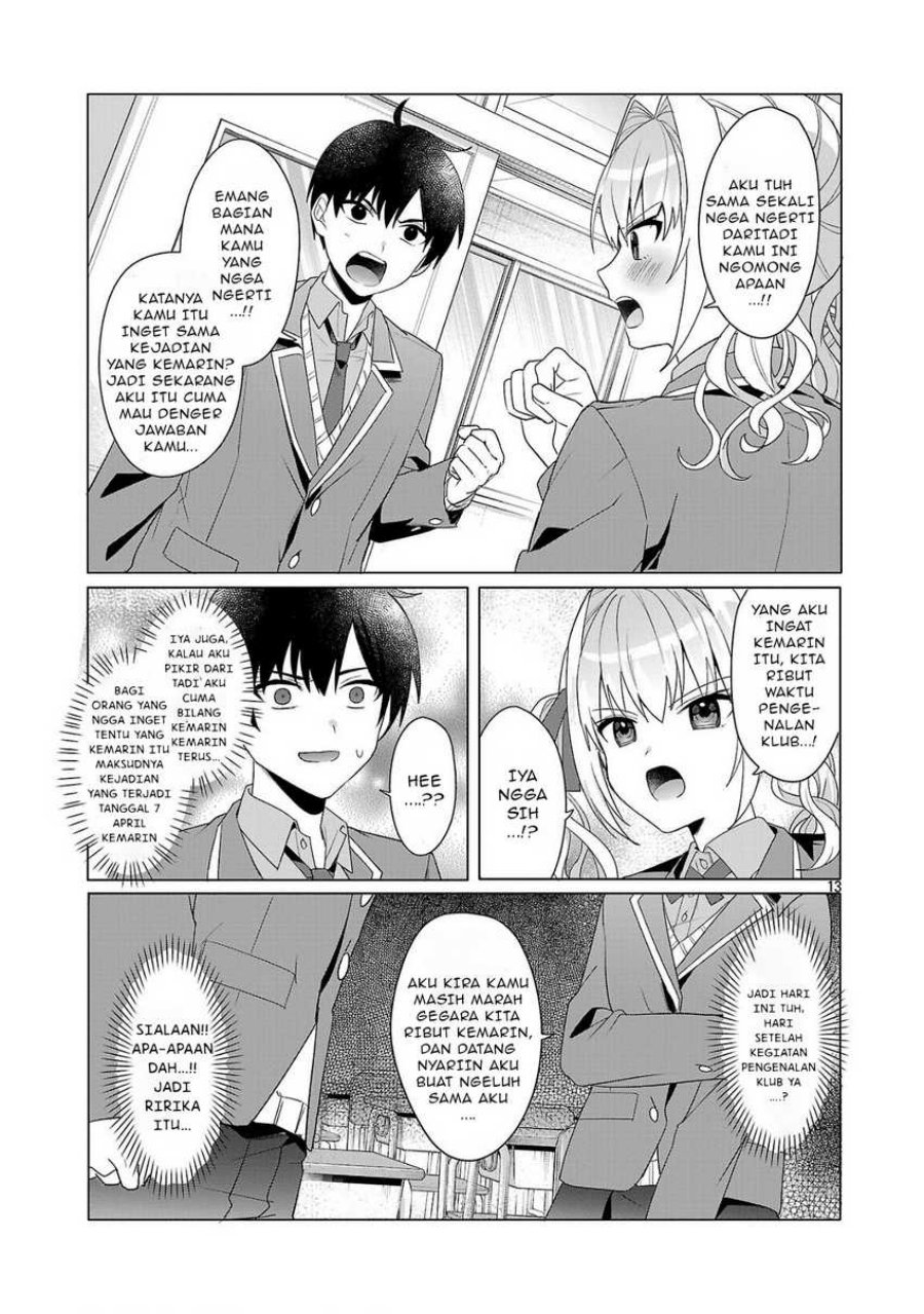 Watashi ni Ai wo Oshiete chapter 2