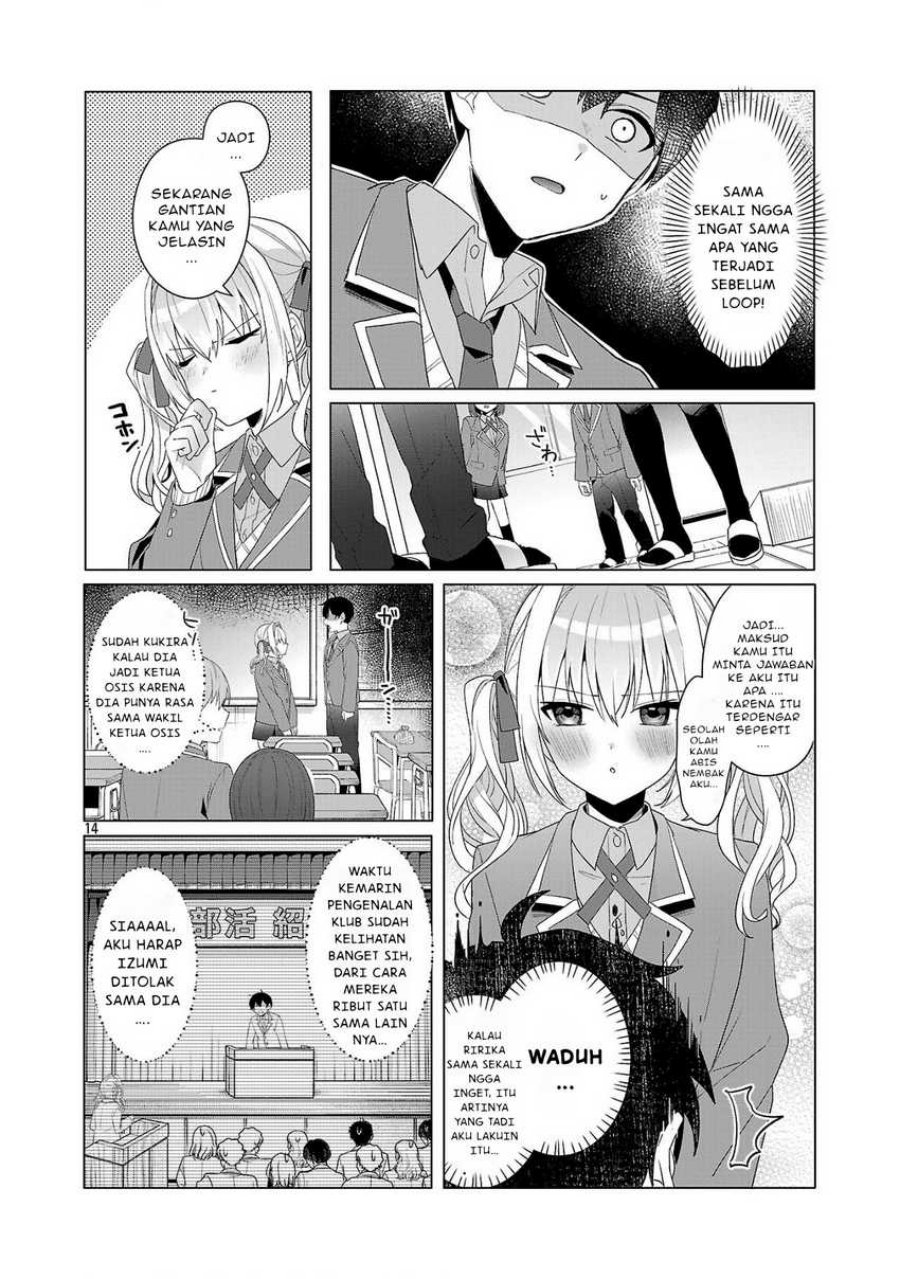 Watashi ni Ai wo Oshiete chapter 2