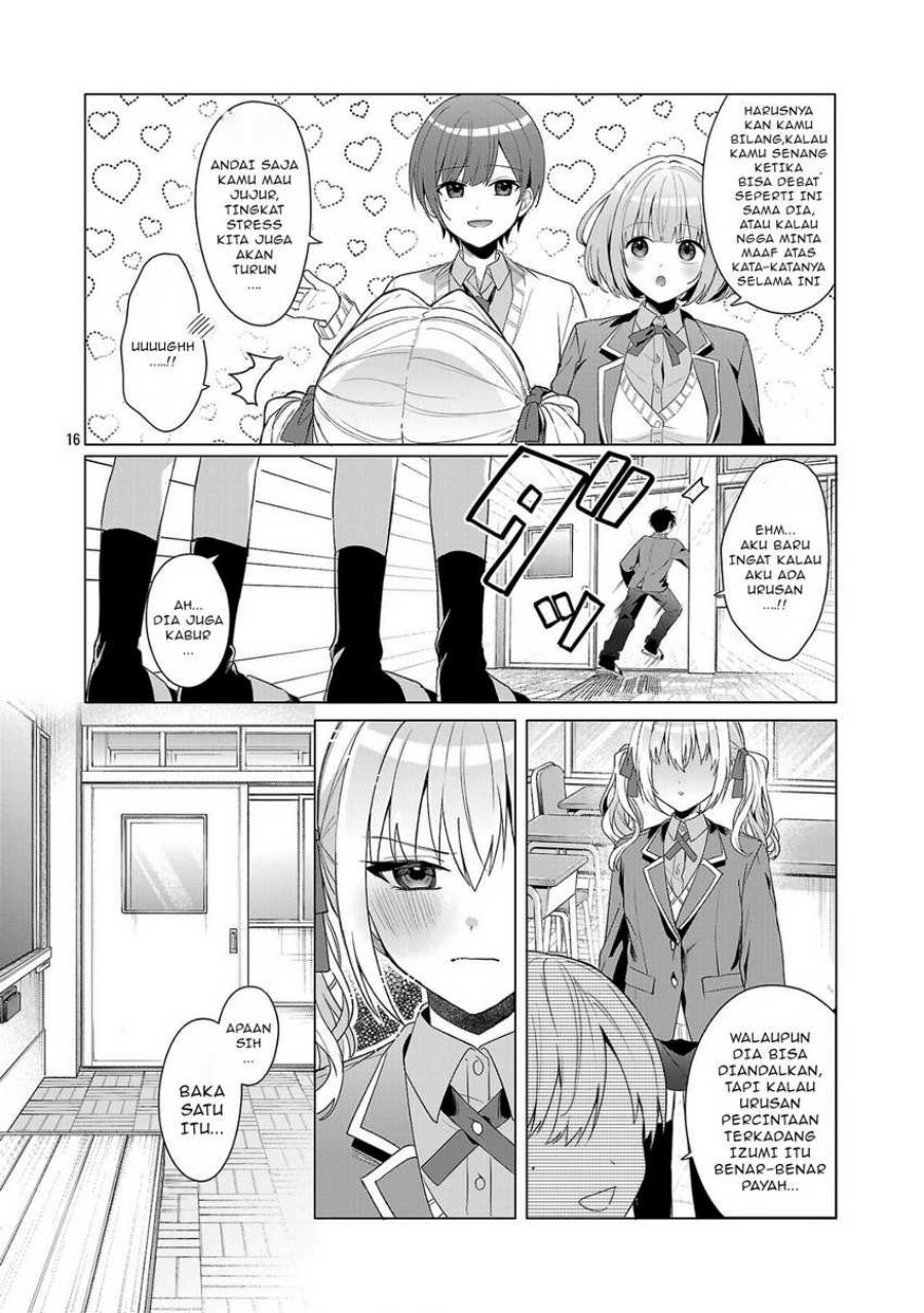 Watashi ni Ai wo Oshiete chapter 2