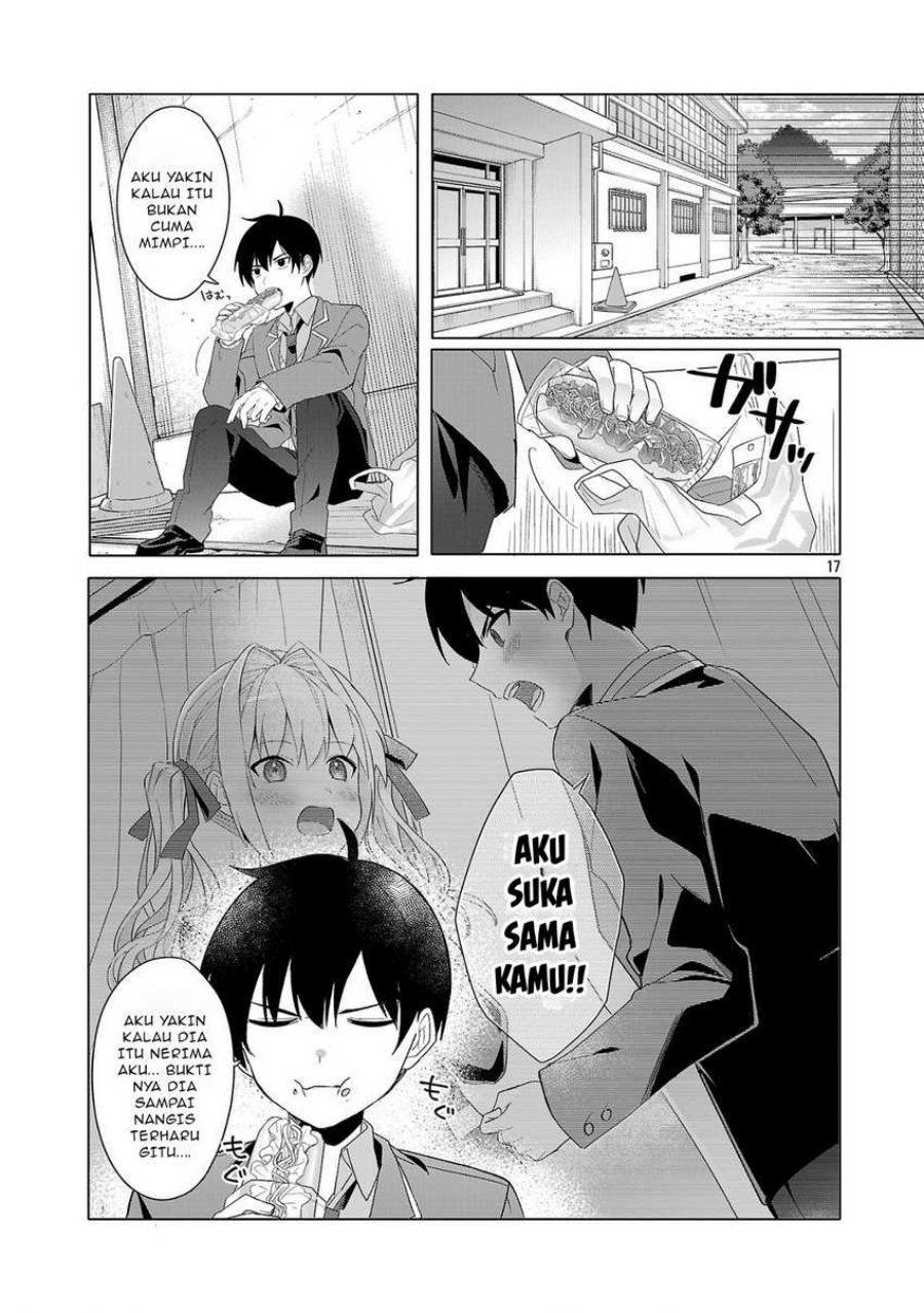 Watashi ni Ai wo Oshiete chapter 2