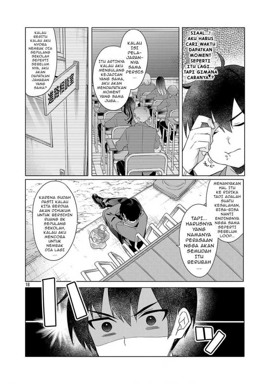 Watashi ni Ai wo Oshiete chapter 2
