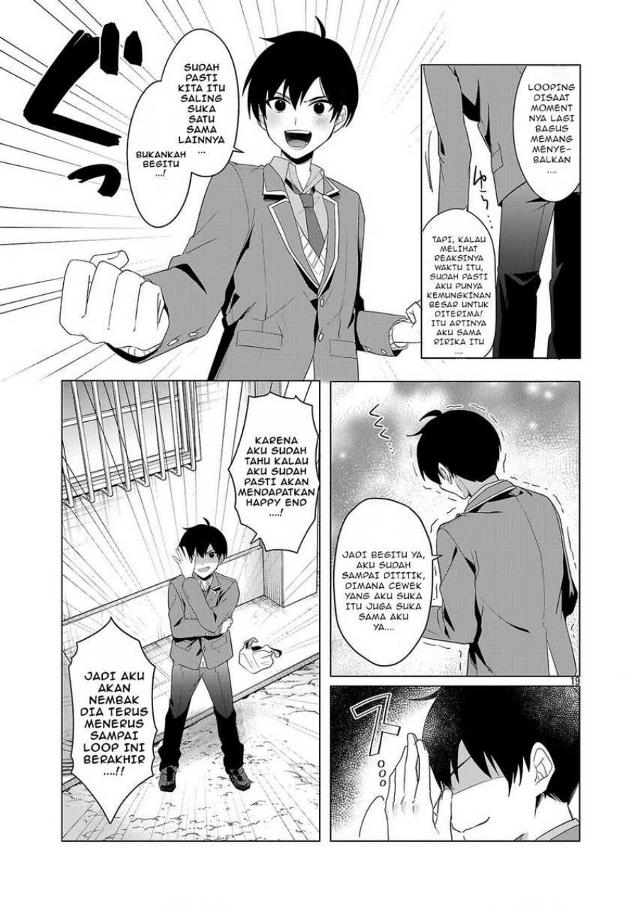 Watashi ni Ai wo Oshiete chapter 2