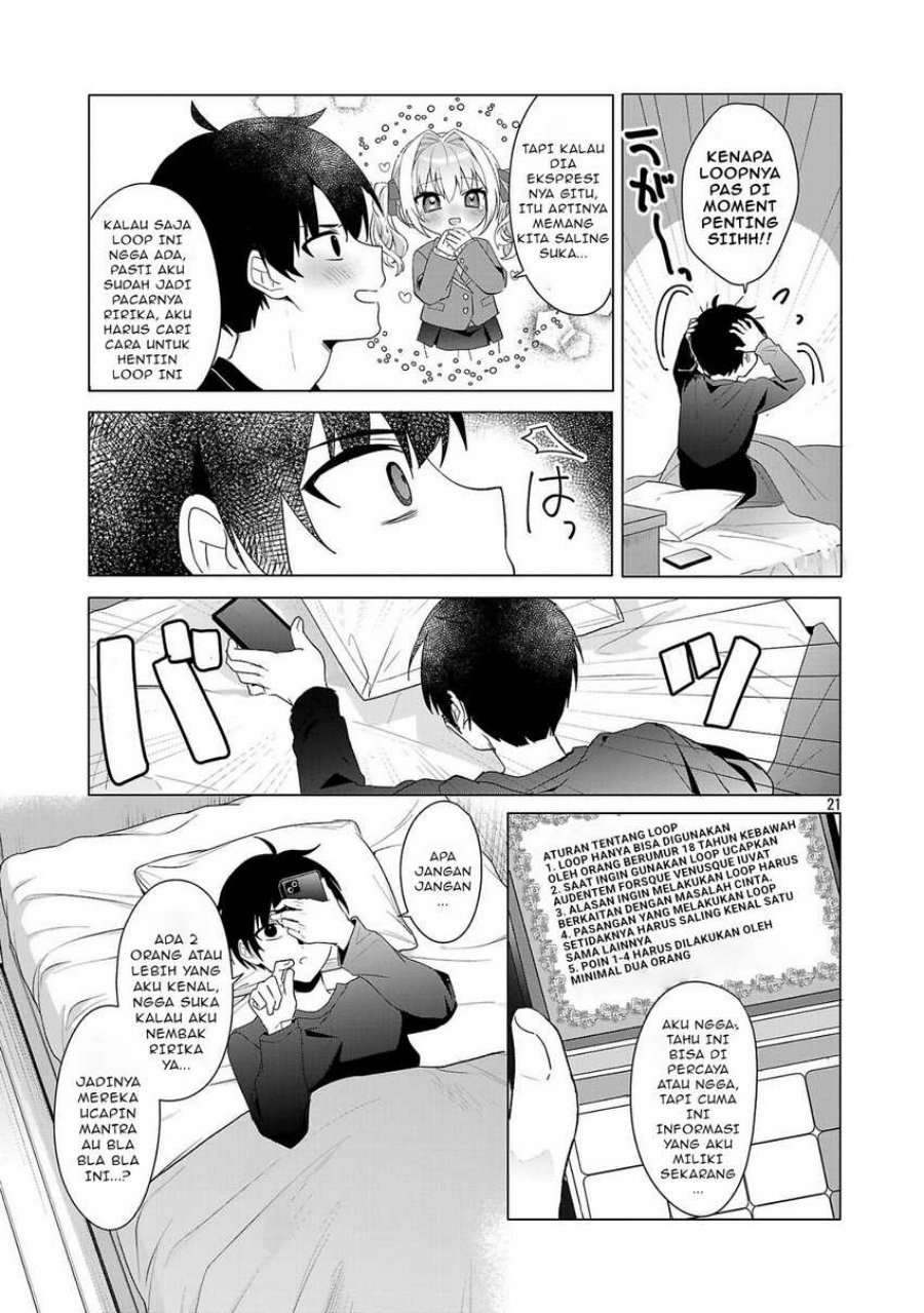 Watashi ni Ai wo Oshiete chapter 2