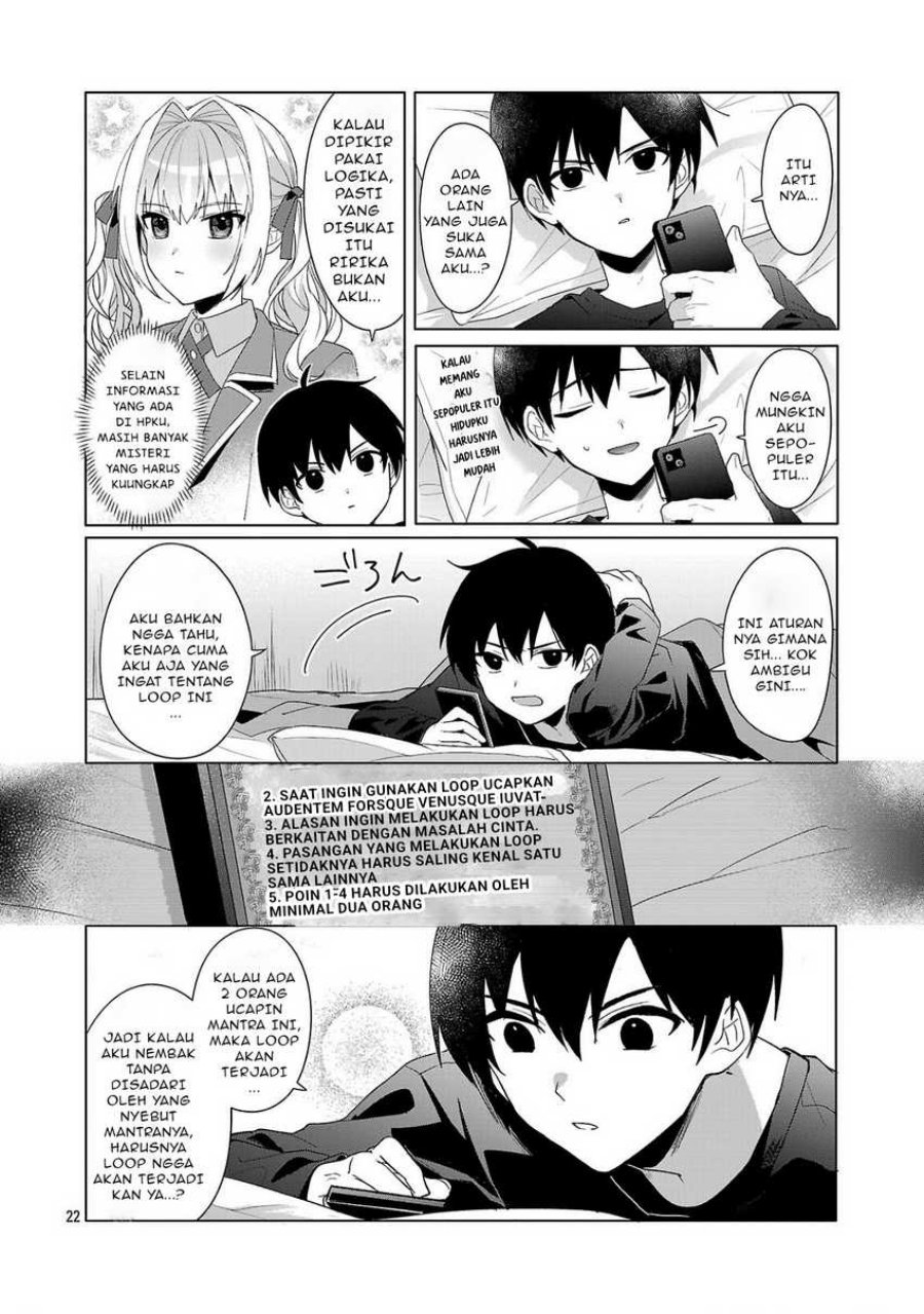 Watashi ni Ai wo Oshiete chapter 2