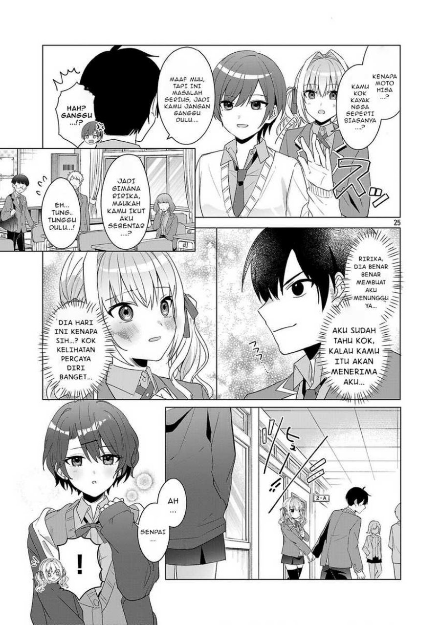 Watashi ni Ai wo Oshiete chapter 2