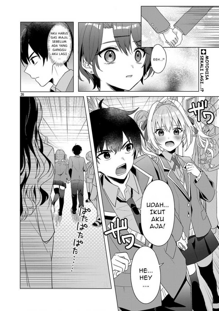 Watashi ni Ai wo Oshiete chapter 2
