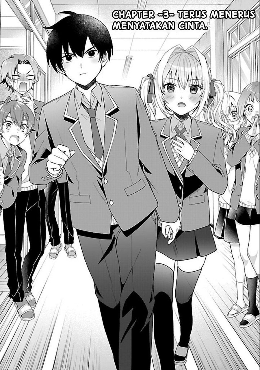 Watashi ni Ai wo Oshiete chapter 3